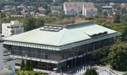 Grad Beograd se kandidovao za svetsku prestonicu knjige u 2018. godini 