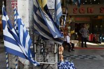 Grčka očekuje manju recesiju od predviđene
