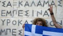 Grčkoj potrebno 14,4 milijardi evra da pokrene poslovanje