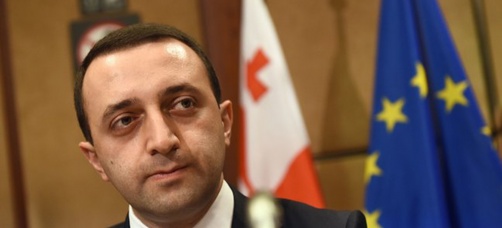 Gruzijski premijer podneo ostavku