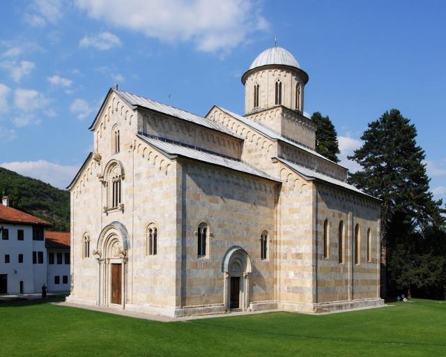 Google premestio Manastir Visoki Dečani kod Leskovca