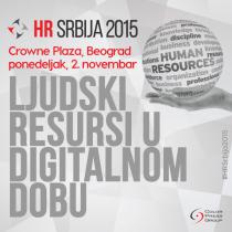 #HRSrbija2015 Tatjana Šokčić: Razvoj lidera koji treba du budu nosioci promena najvažnija je HR tema