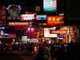 Hongkong gasi šarena neonska svetla
