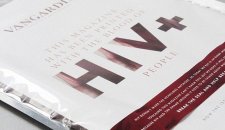 Ilić: U Srbiji od početka godine 130 osoba zaraženo HIV-om