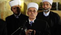 Islamska zajednica Srbije: Ubistvo čoveka je ubistvo čovečanstva