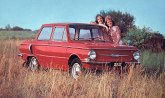 Zaporožac: Kako je izgledao sovjetski narodni auto?