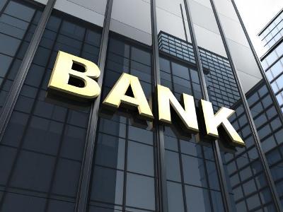 Istraga protiv nekoliko banaka zbog dogovoranja cijena državnih obveznica