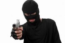 Iz kladionice u Petrovcu ukrali 1.500 evra uz prijetnju pištoljem