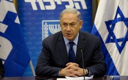 
					Izrael će imenovati novog šefa službe bezbednosti Šin Bet 
					
									