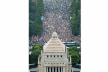 Japan: Protesti zbog izmjena ustava