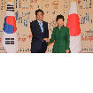 Japan i Južna Koreja o Korejankama u vojnim bordelima