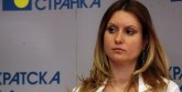 A.Jerkov: Čudi snaga za napad opozicije na Pajtića