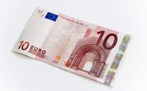 Još jedna hrvatska banaka skuplja depozite u Njemačkoj