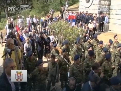 KOMEMORACIJA Završeno obeležavanje stogodišnjice iskrcavanja srpske vojske na Krfu