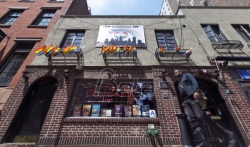 Kafić Stounvol postaje prvi spomenik pravima homoseksualaca u SAD