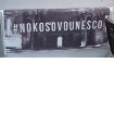 Kampanja Ne Kosovo u UNESKO stigla do 25 miliona ljudi u svetu