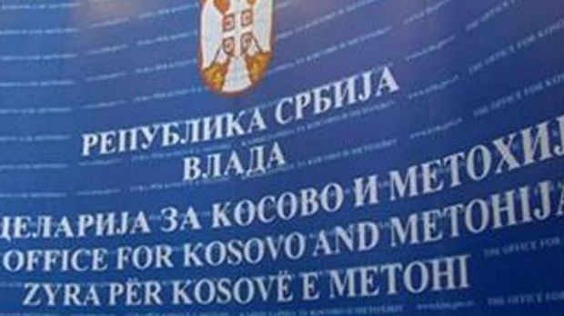 Kancelarija za KiM: Kosovska policija nije dozvolila dolazak Đurića u Janjevo
