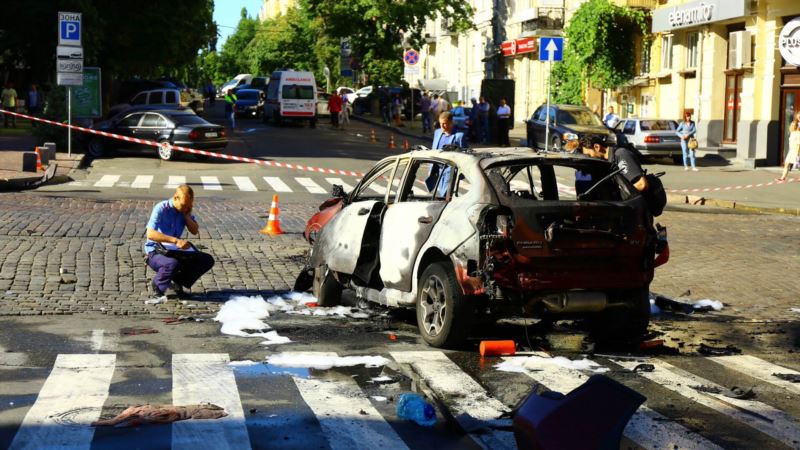 Kijev: Ugledni novinar poginuo u eksploziji bombe 