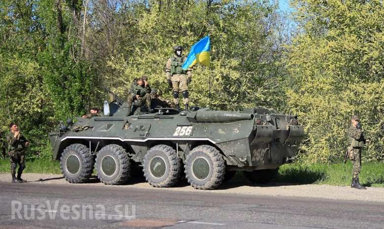 Kijevske snage 222 puta napale teritoriju DNR