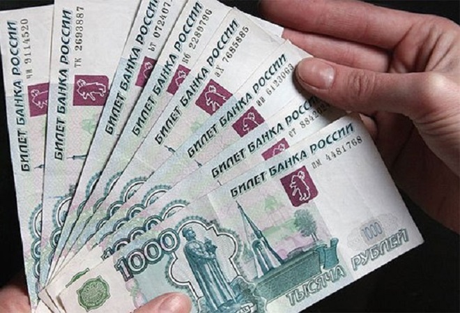 Kijevski sud zabranio Ukrajini isplatu duga Rusiji