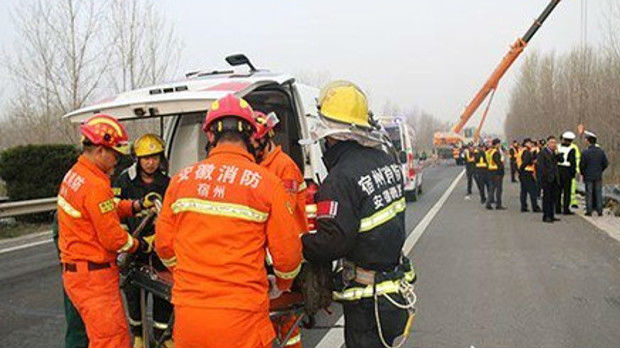 Kina, 30 putnika poginulo u požaru u autobusu