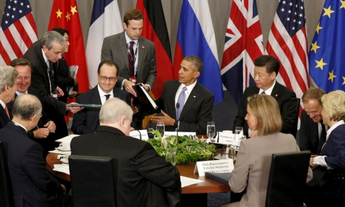 Kina: Ameri nas uvlače u novi Hladni rat