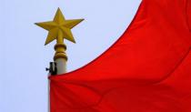 Kina predlaže osnivanje fonda za projekte u Evropi
