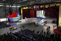 Kina predstavila prvi avion domaće proizvodnje