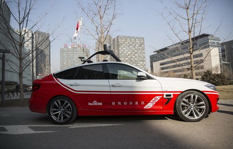 Kina zabranjuje testiranje samovozećih automobila