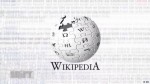 Koliko je pouzdana Vikipedija – Wikipedia