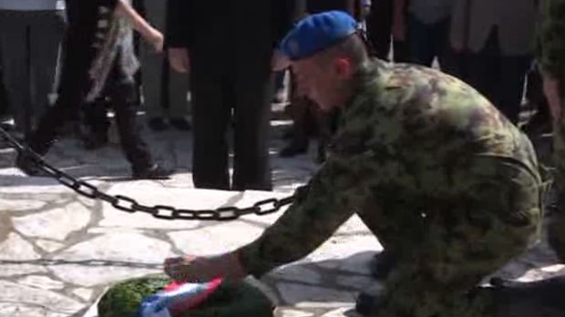 Komemoracija na mestu iskrcavanja srpskih trupa