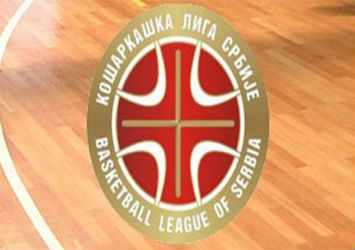Košarkaško prvenstvo Srbije na Areni sport