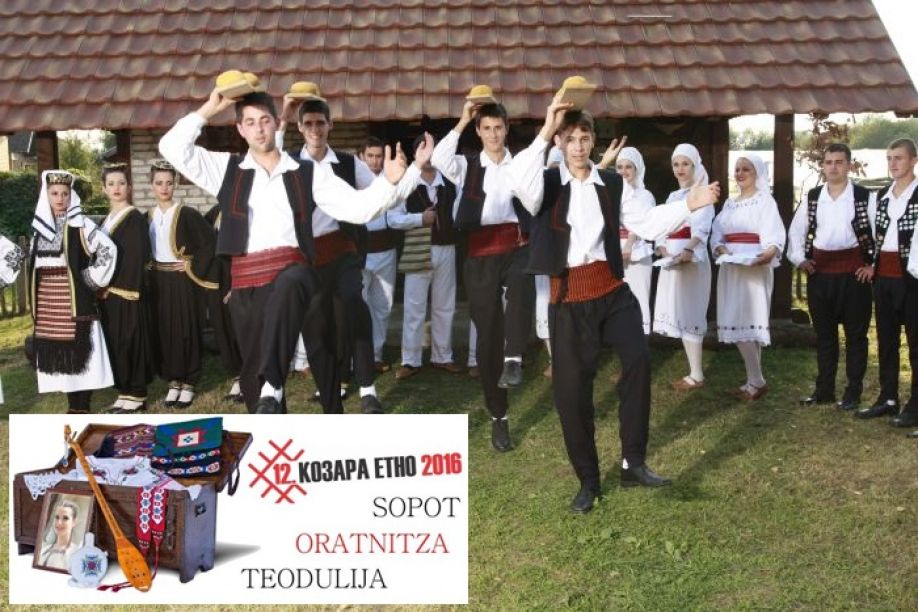 ‘Kozara etno festival’ od 1. do 4. jula