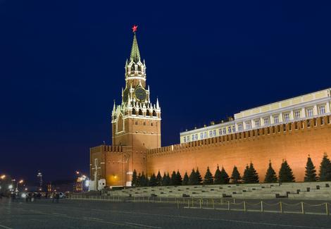 Kremlj: Rusija spremna za gasovod sličan Južnom toku ako je EU zainteresovana