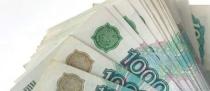 Kupujte dolar, rublju i meksički pesos u 2016