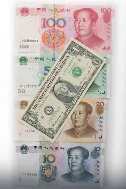 Kurs juana na tromesečnom maksimumu prema dolaru