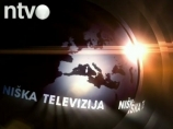 LAF: Ispitati privatizaciju NTV
