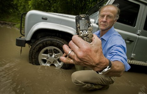 Land Rover će ponuditi svoj smartphone