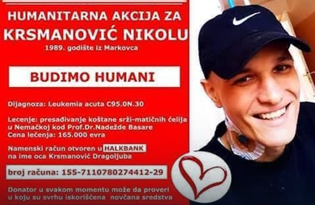 Leka u Srbiji nema a sat otkucava Nikola Krsmanovic ima samo 27 godina i vodi bitku za zivot
