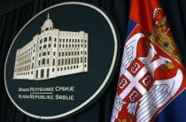 MSP: HR povredila teritorijalni integritet Srbije