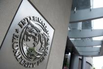 MMF o bankarskom sektoru BiH: Visoka stopa nekvalitetnih kredita