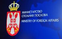 
					MSP: Oteto dvoje službenika Ambasade Srbije u Libiji 
					
									