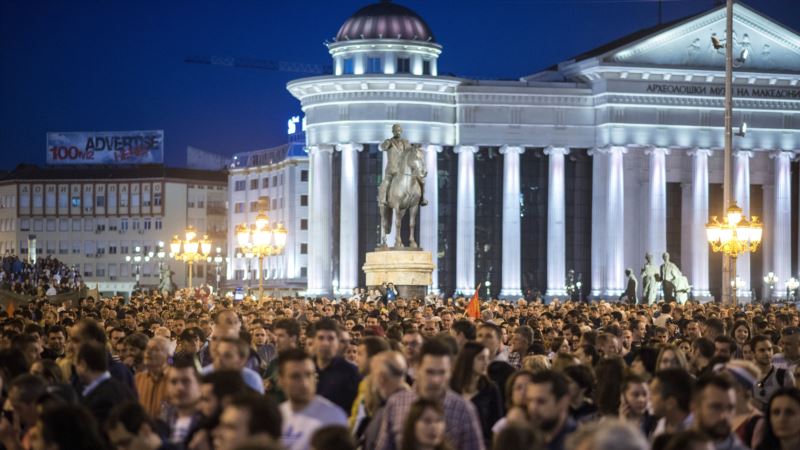 Makedonija: Održani protesti u nekoliko gradova