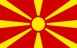 
					Makedonija: Zatvorenici odustali od štrajka glađu? 
					
									