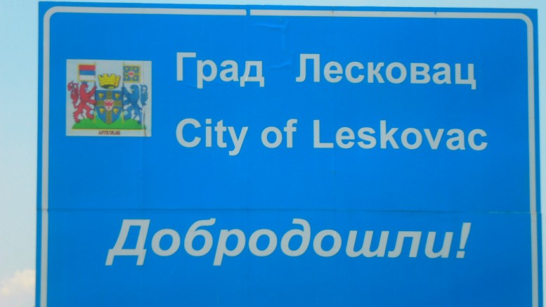 Manijak napada žene u centru Leskovca