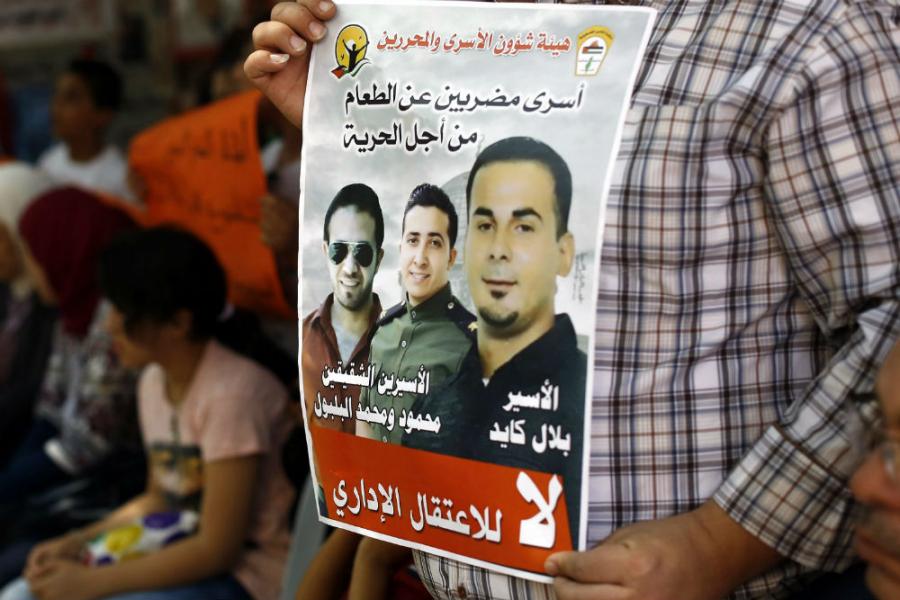 Masovni štrajk glađu palestinskih zatvorenika