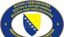 Ministarstvo odbrane provera navode o incidentu u tunelu Salakovac
