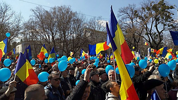 Moldavija, marš za ujedinjenje s Rumunijom