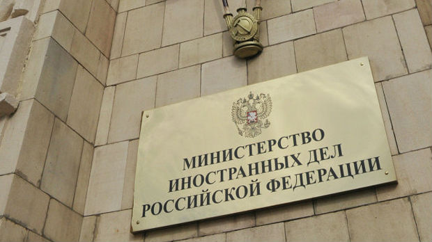 Moskva: Biće posledica zbog smrti pripadnika ruskih službi
