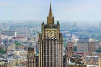 Moskva upozorava Crnu Goru na posledice njenog stupanja u NATO-a